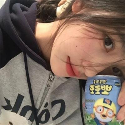 美幸梦游仙境